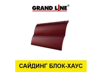 Металлический сайдинг Grand Line Блокхаус