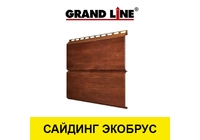 Металлический сайдинг Grand Line Экобрус