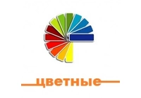 Цветные комплектующие