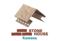Комплектующие Stone House Камень