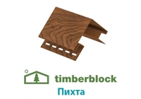 Комплектующие Timberblock Пихта