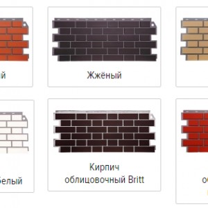 Цокольный сайдинг FineBer - Облицовочный кирпич Жёлтый