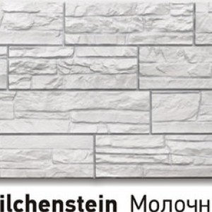 Цокольный сайдинг Docke - Milchenstein Молочный