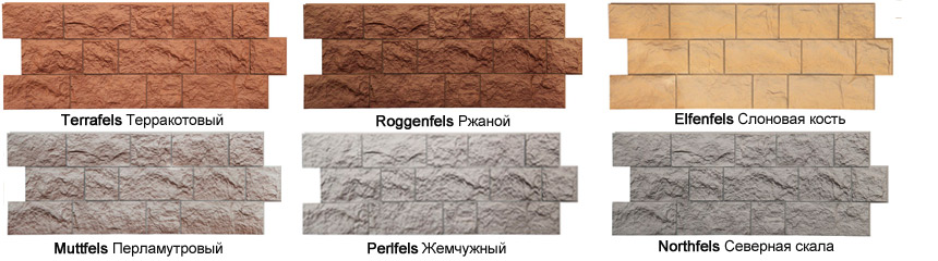 Фасадные панели Docke FELS