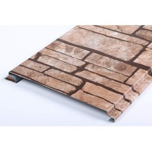Сайдинг Grand Line Вертикаль classic металлический Sand Stone