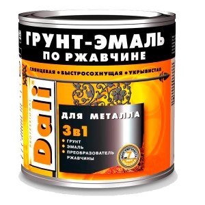 Краска 3 в 1