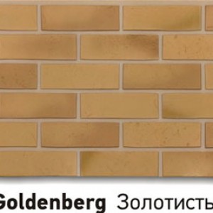 Цокольный сайдинг Docke Berg Золотистый