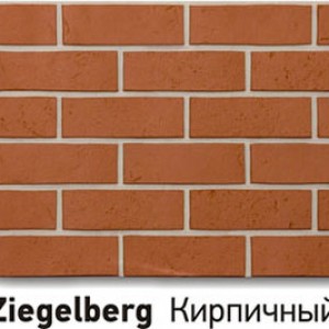 Цокольный сайдинг Docke Berg Кирпичный