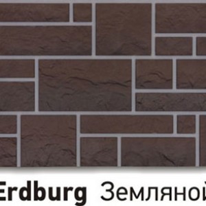 Цокольный сайдинг Docke - Erdburg Земляной