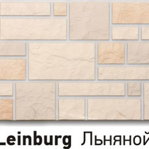 Цокольный сайдинг Docke - Leinburg Льняной