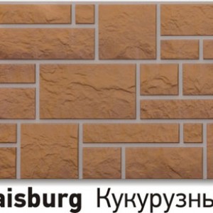 Цокольный сайдинг Docke - Maisburg Кукурузный