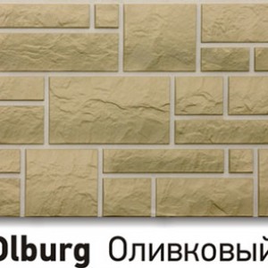 Цокольный сайдинг Docke - Olburg Оливковый
