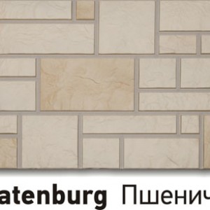 Цокольный сайдинг Docke - Wheatenburg Пшеничный