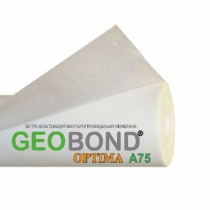 Пленка подкровельная Geobond Optima A75 ветро-влагозащита - 70 кв.м.