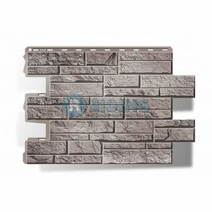 Абердин