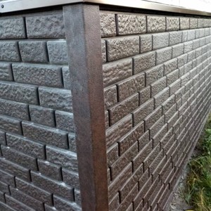 Монтаж цокольного сайдинга Ю-Пласт Stone House кирпич коричневый