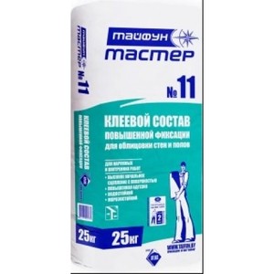 Клей для плитки Тайфун-Мастер 11 (25 кг)