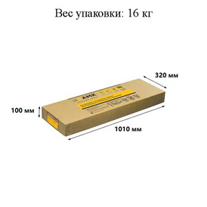 АМК Кирпич Микс на армирующей сетке цвет 241