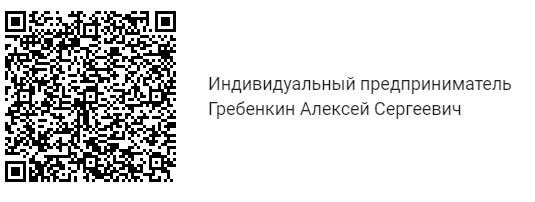 QR код на оплату заказа в ЕРИП
