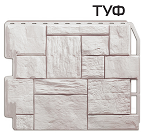 Фасадные панели Holzplast туф